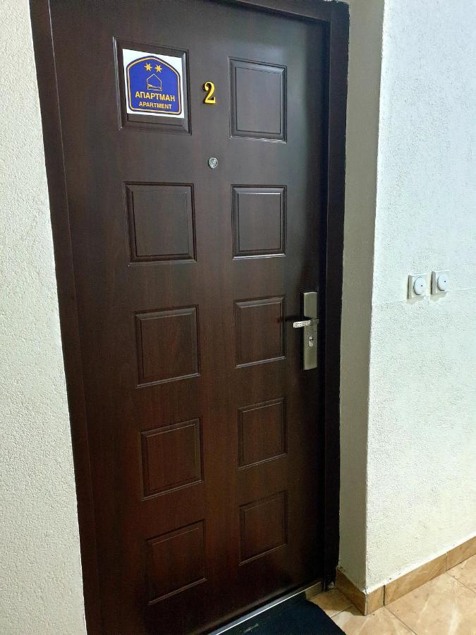 Laguna Apartman 2 Nis Luaran gambar